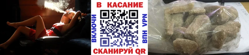 Купить наркотики цена Юхнов Alpha-PVP  COCAIN  Меф  Конопля  Гашиш 
