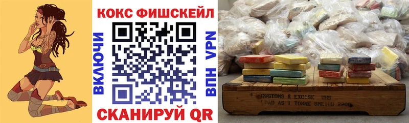 даркнет какой сайт  mega ТОР  Юхнов  КОКАИН Columbia 