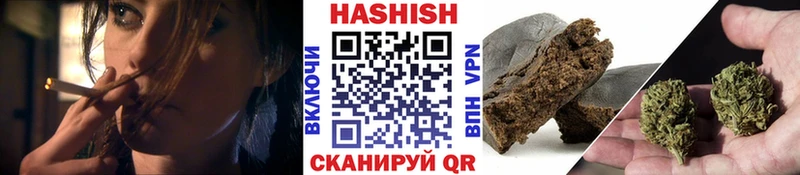 ГАШ гашик  Юхнов 