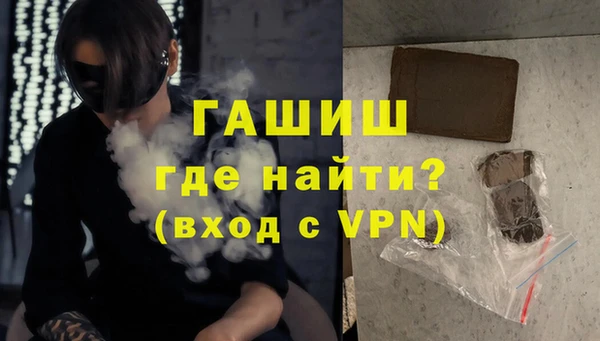 метадон Богородицк