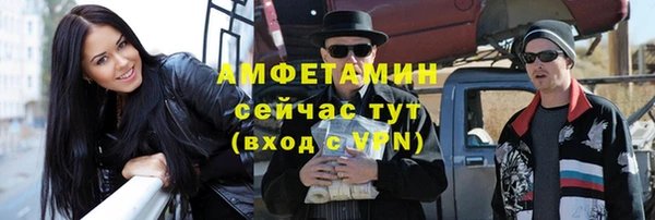 синтетический гашиш Богданович