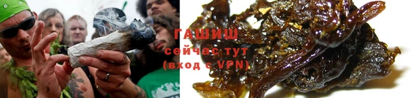 бутик Богородск