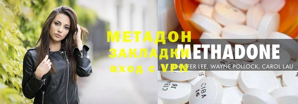 синтетический гашиш Богданович