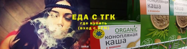 метадон Богородицк