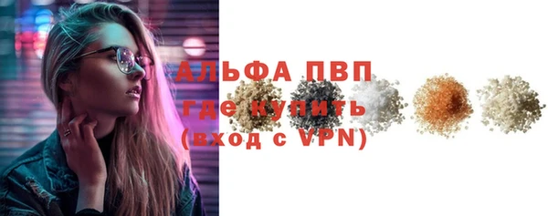 метадон Богородицк