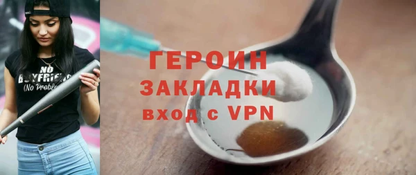 скорость mdpv Белоозёрский