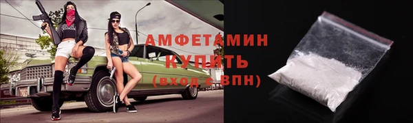 бутик Богородск