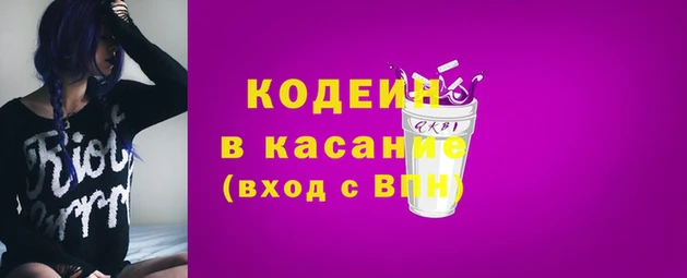 a pvp Белокуриха