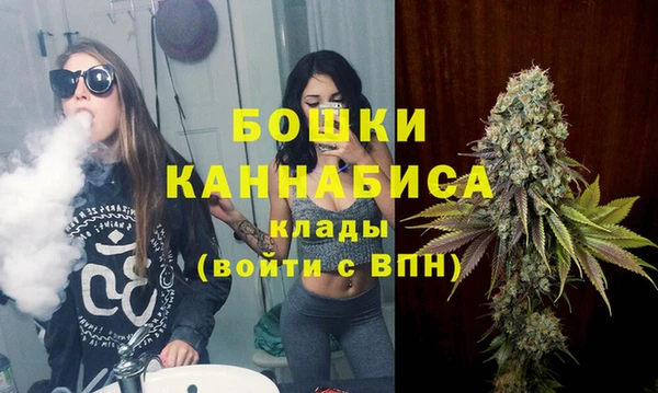синтетический гашиш Богданович