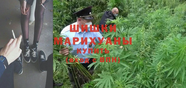 бутик Богородск