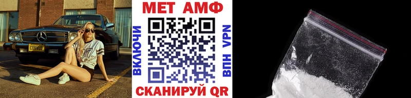 Первитин пудра  наркошоп  Юхнов 