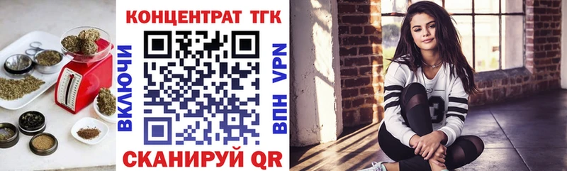Дистиллят ТГК жижа  хочу наркоту  Юхнов 